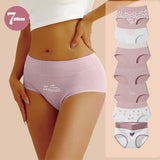 High-Waist Cotton Panties