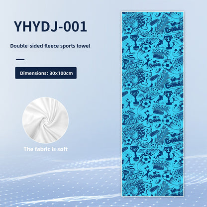 Microfiber Yoga Towel - Cherry Blossom