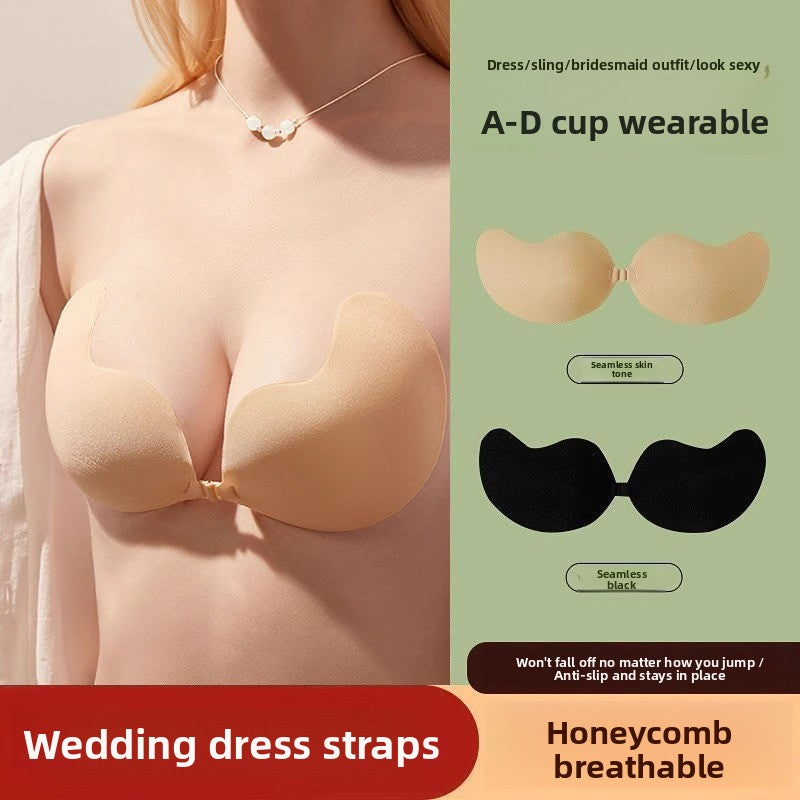 Thin Mango Cup Silicone Invisible Push Up Breast Patch