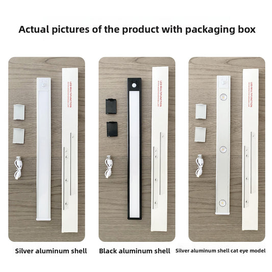 Ultra-Thin Wardrobe Light