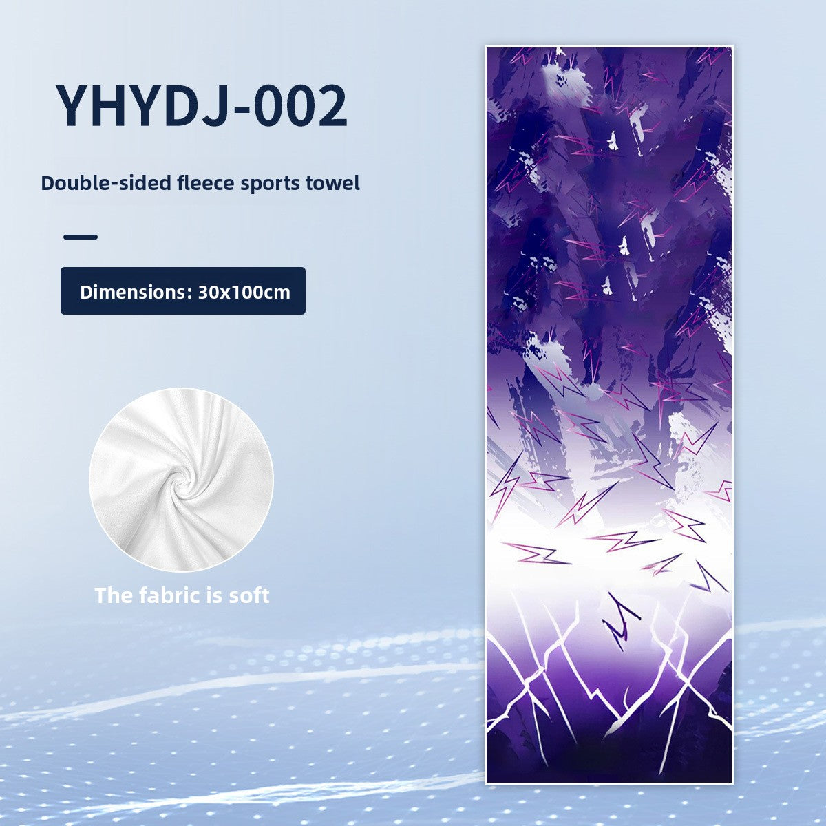 Microfiber Yoga Towel - Cherry Blossom